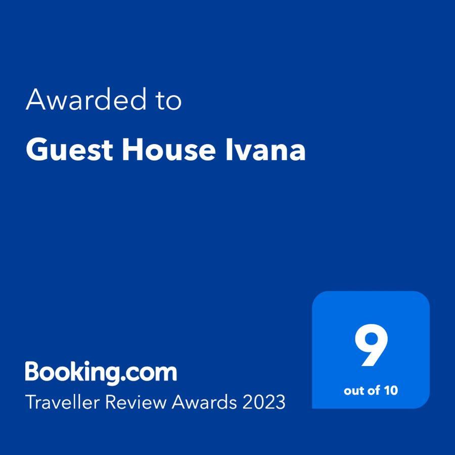 Guest House Ivana อิกาโล ภายนอก รูปภาพ